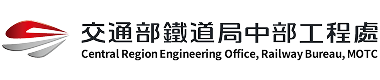 central Logo