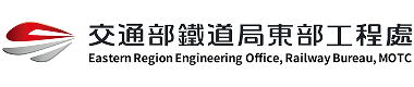 east Logo
